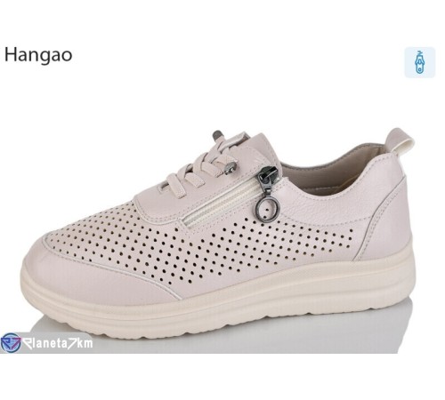 Кросівки жіночі на літо (8 пар р.37-42) бежевий  "LEFRAT"