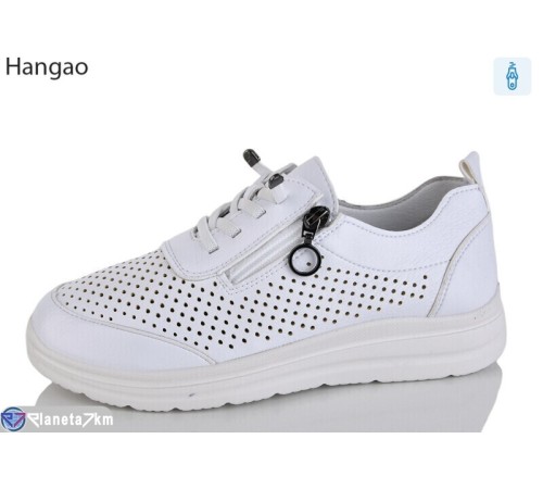 Кросівки жіночі на літо (8 пар р.37-42) білий  "LEFRAT"