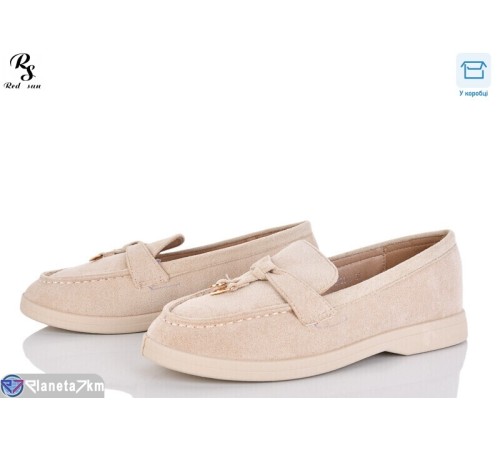 Туфлі жіночі на літо (8 пар р.36-41) бежевий  "Red Sun"