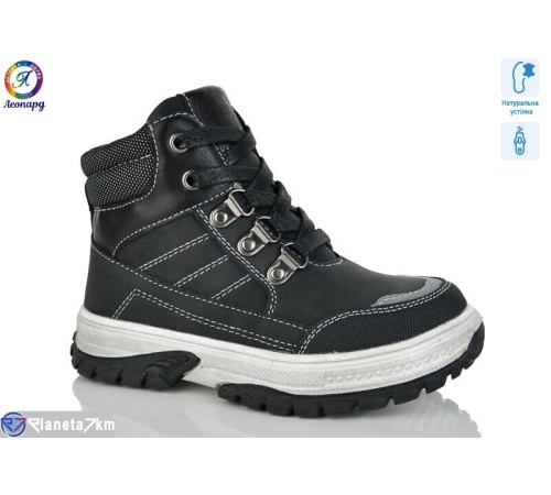 Черевики дитячі на весну/осінь (8 пар р.27-32) чорний  "Леопард"