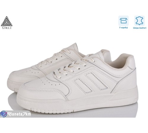 Кросівки жіночі на весну/осінь (8 пар р.36-41) бежевий  "STILLI Group"