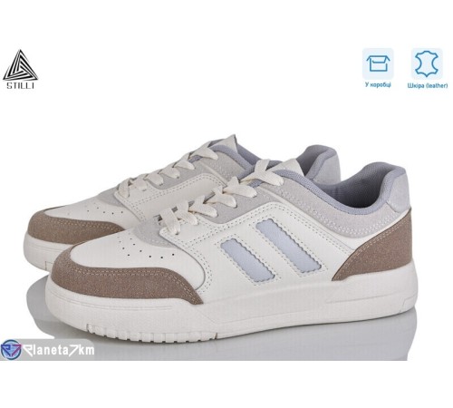 Кросівки жіночі на весну/осінь (8 пар р.36-41) бежевий  "STILLI Group"