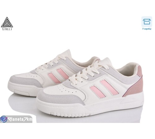 Кросівки жіночі на весну/осінь (8 пар р.36-41) бежевий  "STILLI Group"