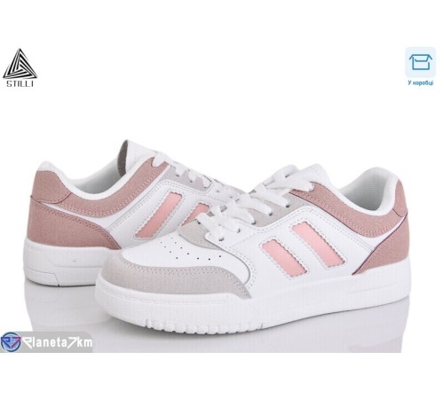 Кросівки жіночі на весну/осінь (8 пар р.36-41) білий  "STILLI Group"