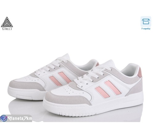 Кросівки жіночі на весну/осінь (8 пар р.36-41) білий  "STILLI Group"