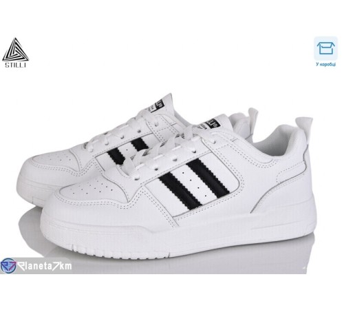 Кросівки жіночі на весну/осінь (8 пар р.36-41) білий  "STILLI Group"