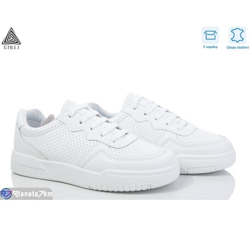 Кросівки жіночі на весну/осінь (8 пар р.36-40) білий  "STILLI Group"