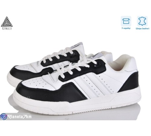 Кросівки чоловічі на весну/осінь (8 пар р.41-45) білий  "STILLI Group"