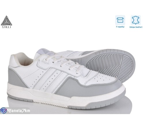 Кросівки чоловічі на весну/осінь (8 пар р.41-45) білий  "STILLI Group"