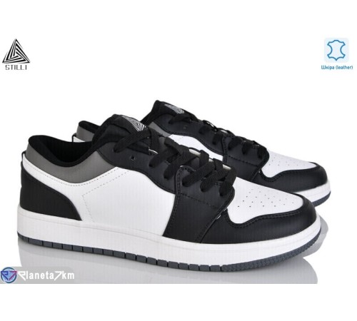 Кросівки чоловічі на весну/осінь (8 пар р.41-45) білий  "STILLI Group"