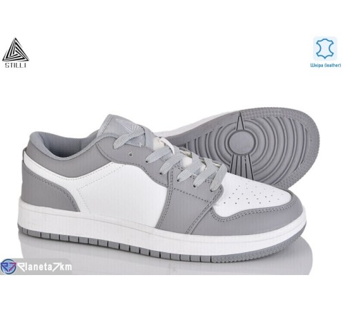 Кросівки чоловічі на весну/осінь (8 пар р.41-45) сірий  "STILLI Group"