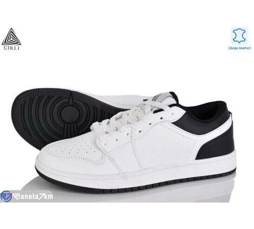 Кросівки чоловічі на весну/осінь (8 пар р.41-45) білий  "STILLI Group"