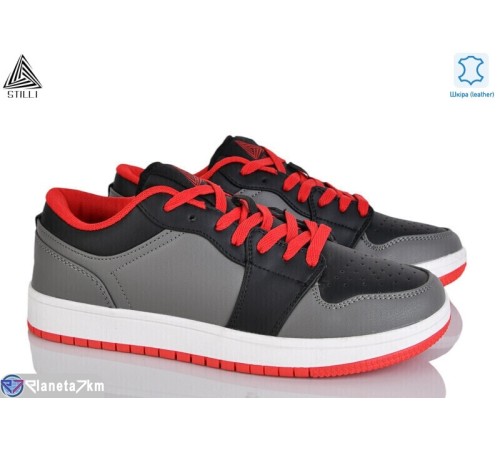 Кросівки чоловічі на весну/осінь (8 пар р.41-45) сірий  "STILLI Group"