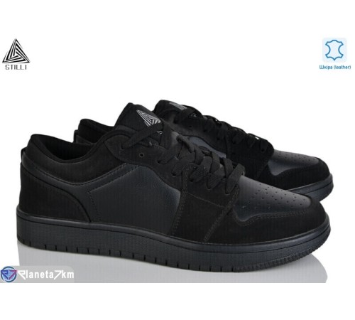 Кросівки чоловічі на весну/осінь (8 пар р.41-45) чорний  "STILLI Group"