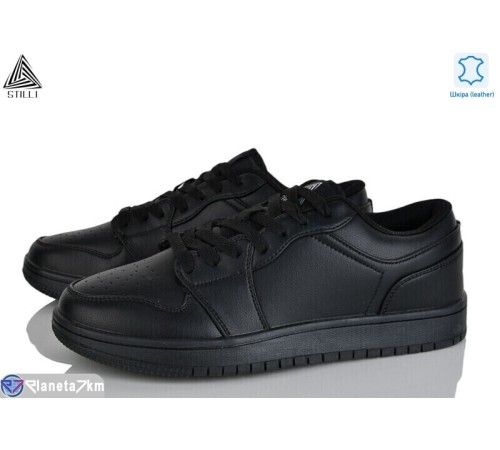 Кросівки чоловічі на весну/осінь (8 пар р.41-45) чорний  "STILLI Group"