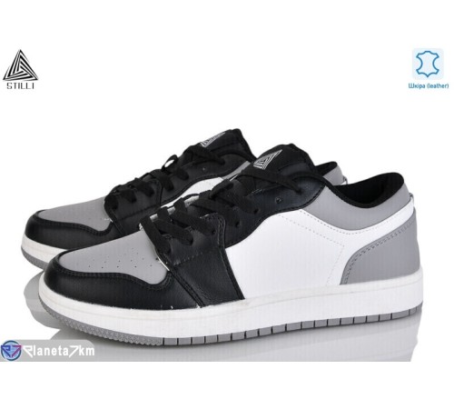 Кросівки чоловічі на весну/осінь (8 пар р.41-45) мікс  "STILLI Group"