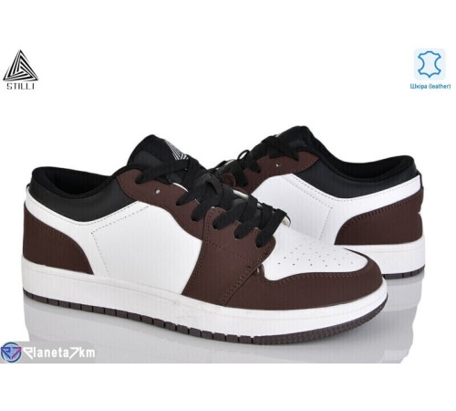 Кросівки чоловічі на весну/осінь (8 пар р.41-45) білий  "STILLI Group"