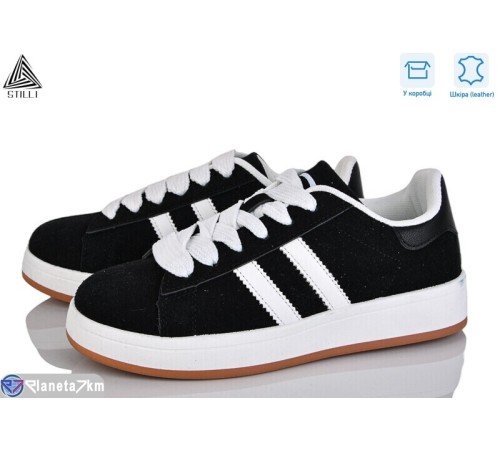 Кросівки жіночі на весну/осінь (8 пар р.36-41) чорний  "STILLI Group"