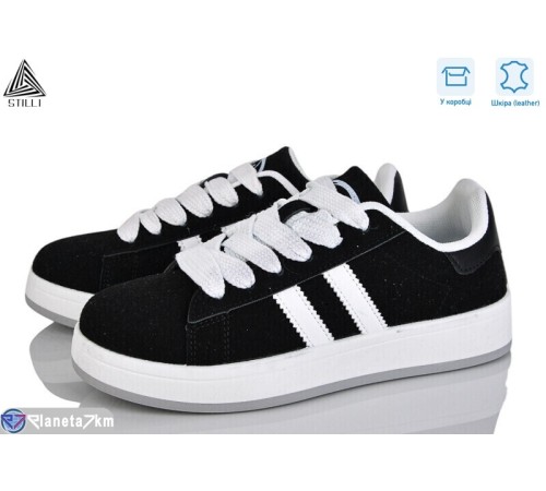 Кросівки жіночі на весну/осінь (8 пар р.36-41) чорний  "STILLI Group"