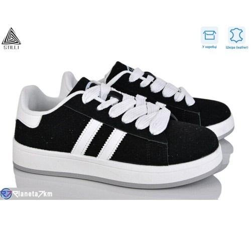 Кросівки жіночі на весну/осінь (8 пар р.36-41) чорний  "STILLI Group"