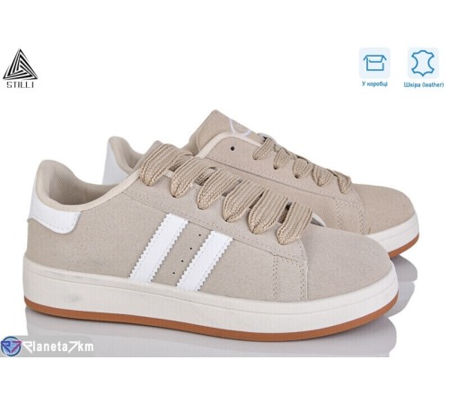 Кросівки жіночі на весну/осінь (8 пар р.36-41) бежевий  "STILLI Group"