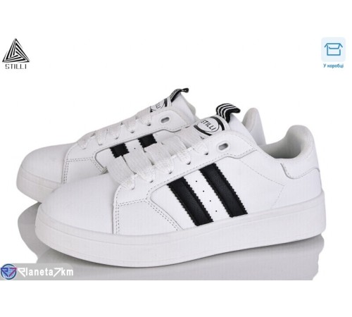 Кросівки жіночі на весну/осінь (8 пар р.36-41) білий  "STILLI Group"