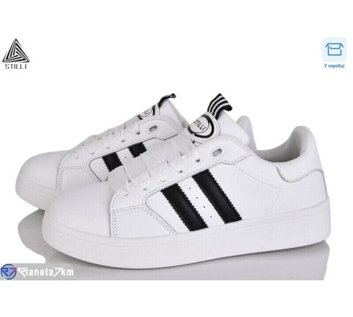 Кросівки жіночі на весну/осінь (8 пар р.36-41) білий  "STILLI Group"