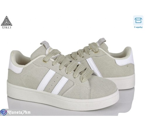 Кросівки жіночі на весну/осінь (8 пар р.36-41) бежевий  "STILLI Group"