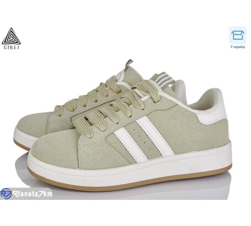 Кросівки жіночі на весну/осінь (8 пар р.36-41) бежевий  "STILLI Group"