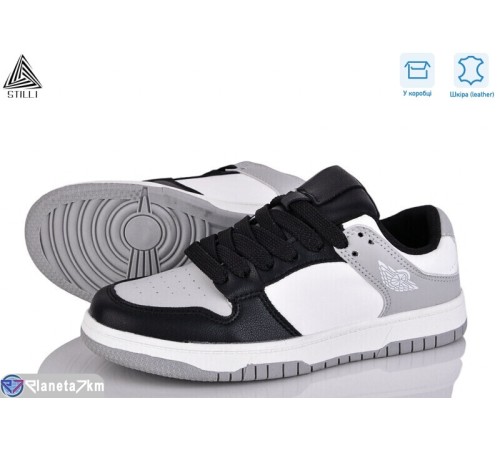 Кросівки жіночі на весну/осінь (8 пар р.36-41) мікс  "STILLI Group"