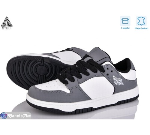Кросівки жіночі на весну/осінь (8 пар р.36-41) сірий  "STILLI Group"