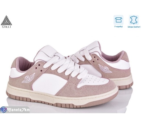 Кросівки жіночі на весну/осінь (8 пар р.36-41) рожевий  "STILLI Group"