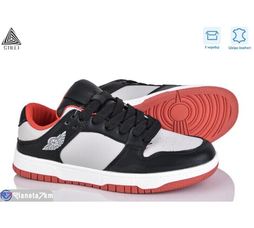 Кросівки жіночі на весну/осінь (8 пар р.36-41) сірий  "STILLI Group"