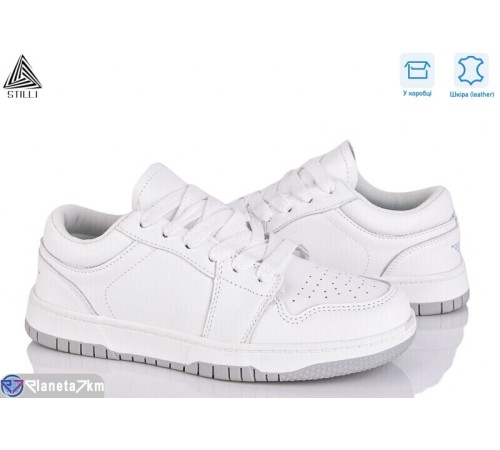 Кросівки жіночі на весну/осінь (8 пар р.36-41) білий  "STILLI Group"