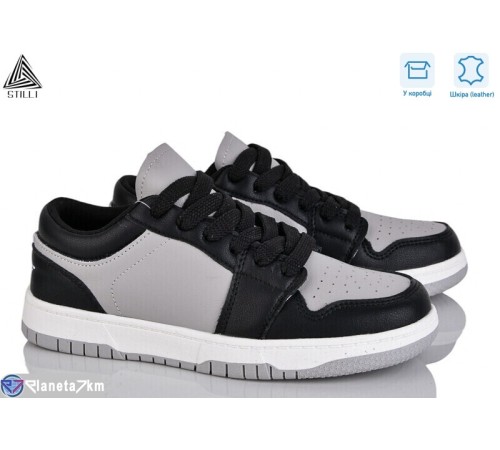 Кросівки жіночі на весну/осінь (8 пар р.36-41) сірий  "STILLI Group"