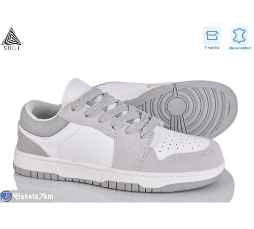 Кросівки жіночі на весну/осінь (8 пар р.36-41) сірий  "STILLI Group"