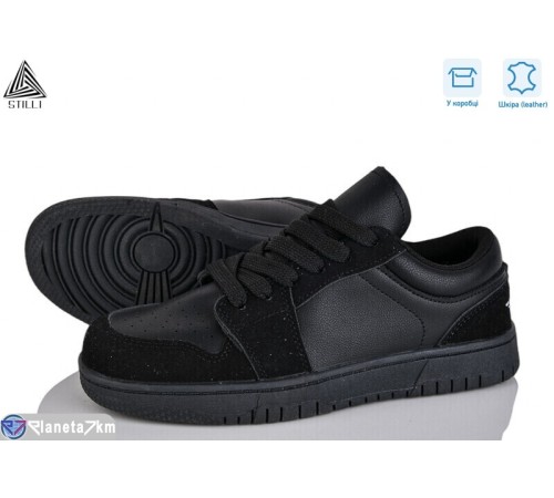 Кросівки жіночі на весну/осінь (8 пар р.36-41) чорний  "STILLI Group"