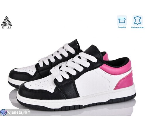 Кросівки жіночі на весну/осінь (8 пар р.36-41) білий  "STILLI Group"