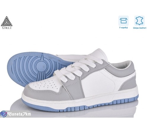 Кросівки жіночі на весну/осінь (8 пар р.36-41) сірий  "STILLI Group"