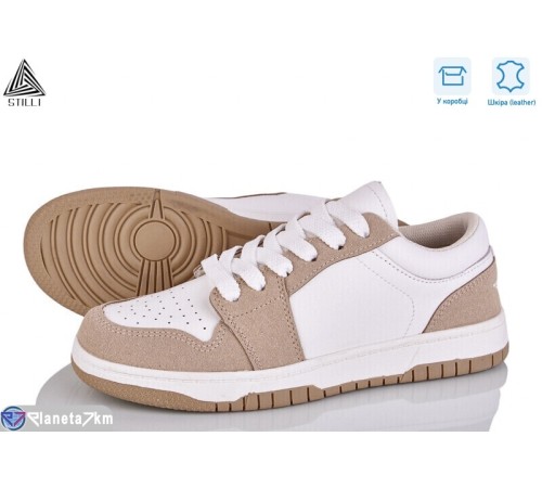 Кросівки жіночі на весну/осінь (8 пар р.36-41) бежевий  "STILLI Group"