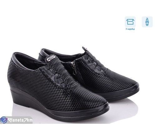 Туфлі жіночі на весну/осінь (8 пар р.36-41) чорний  "KULIBABA"