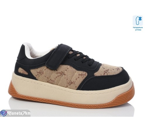 Дитячі кросівки на весну/осінь (8 пар р.32-37) коричневий  "Laifakids"