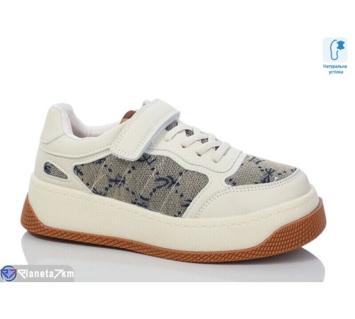 Дитячі кросівки на весну/осінь (8 пар р.32-37) бежевий  "Laifakids"