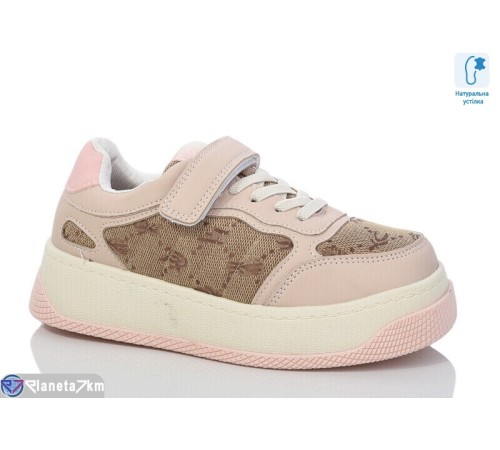 Дитячі кросівки на весну/осінь (8 пар р.32-37) рожевий  "Laifakids"