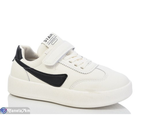 Дитячі кросівки (12 пар р.31-36) бежевий  "Laifakids"