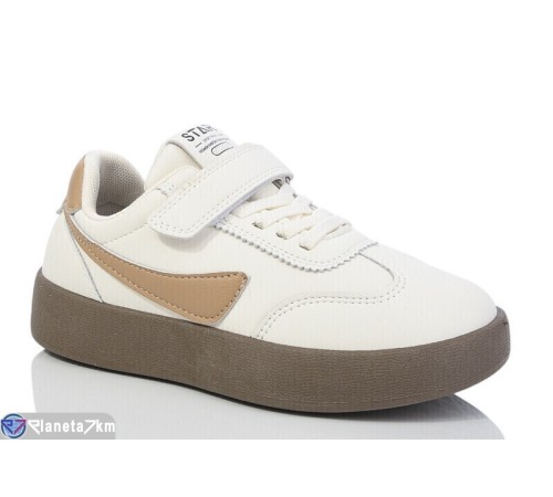 Дитячі кросівки (12 пар р.31-36) бежевий  "Laifakids"