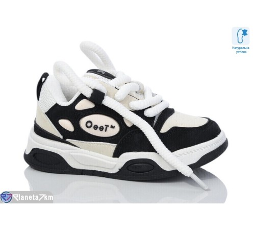 Дитячі кросівки (8 пар р.26-31) чорний  "Laifakids"