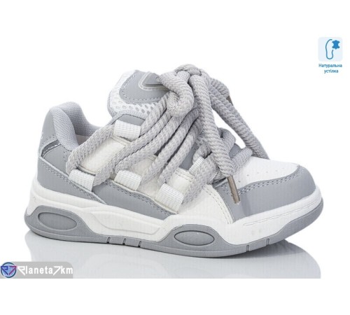 Дитячі кросівки (8 пар р.26-31) сірий  "Laifakids"