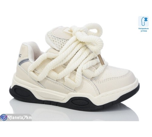 Дитячі кросівки (8 пар р.26-31) бежевий  "Laifakids"