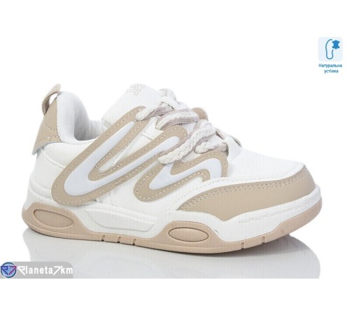 Дитячі кросівки (8 пар р.26-31) білий  "Laifakids"